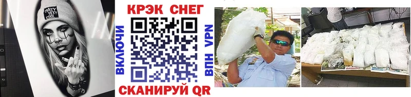 Cocaine Колумбийский  закладки  Фёдоровский 