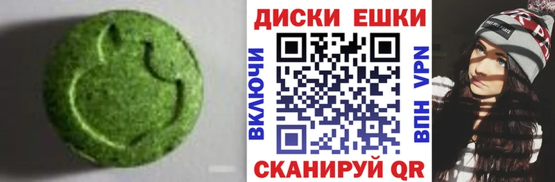 Экстази MDMA  MEGA ONION  Фёдоровский 