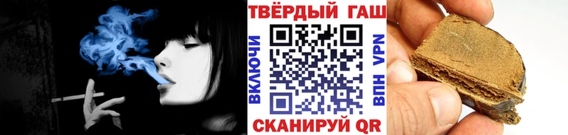 площадка формула  Фёдоровский  ГАШИШ Ice-O-Lator 