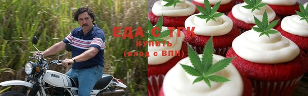 спайс Алзамай