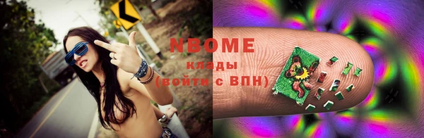 спайс Алзамай