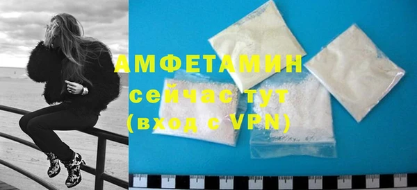 спайс Алзамай