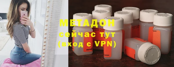 МДМА Алексеевка