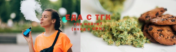МДМА Алексеевка