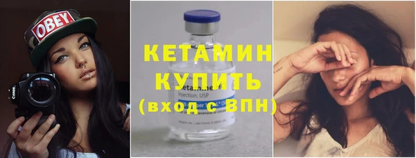 MDMA Зеленокумск