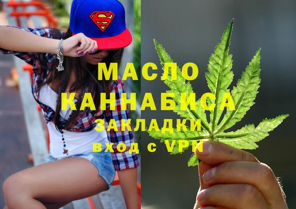 спайс Алзамай