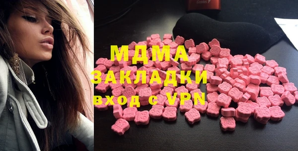 спайс Алзамай