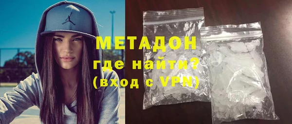 MESCALINE Алексин